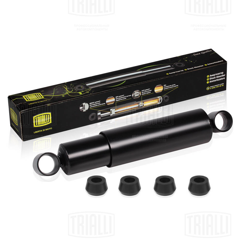 Amortizor AH 07506 TRIALLI